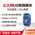 4-20mA转RS485以太网口模拟量开关量采集器控制RTU模块串口ModBus 4DI+2AI+2DO 带显示屏【送1米网线】