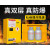 防爆气瓶柜安全柜实验室气体全钢双瓶液化瓦斯罐钢瓶乙炔柜 精华款黄色单瓶（二代报警）