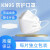 【现货秒发】n95防尘口罩3d立体时尚版kn95一次性男潮款女kf韩国94高颜值CX88 n95防尘防护 白色 20只