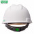 梅思安（MSA）工地加厚安全帽10146506 ABS标准无孔一指键帽衬  防砸抗冲击新国标可印字 白色