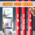 盛融乾 定制镂空喷漆板消防管道空心字模板墙体广告漏字牌软塑料 消火栓管道+箭头(竖版)10*30CM