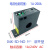 电流感应开关联动继电器输出开关量信号互感器监测控制模块 FCS004KSPALNO