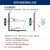 九牧（JOMOO）四防泡沫盾智能马桶 智能大小冲智能坐便器 ZS650 305坑距