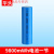 大容量3.7V强光手电筒头灯唱戏机小风扇4.2电池充电器 18650平头9800mwh    1节 【260