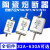 RT16/NT00/NT1/NT2 63A100A160A250A400A600A 陶瓷保险丝熔断 NT00/63A