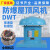 蓝炎 消防防爆屋顶风机DWT 排风机消防工业排风设备 普通型4# 0.55KW-4