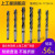 锥柄麻花钻头HSS高速钢 车机床钻头 莫氏圆锥钻头16-17.9mm 16.2mm