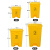 大厨房商用餐饮超大号垃圾桶脚踏式户外环卫带盖脚踩大容量箱 15升垃圾桶 黄色