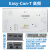 电梯门机盒变频器DO3000 Easy-con-T Jarless-Con适用西子奥的斯 Easy-Con-T(高频)