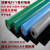 静电地板600 600 35机房环保PVC卷材地板无异味阻燃防滑耐 橡胶亚绿1.2m*10m*m