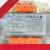 控制变压器NDK-300VA 380V 220V/36V 24V 12V 6V/ B定制 NDK-300VA_220/12