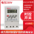 德力西时控开关KG316T定时开关220V微软电脑全自动电源定时器380V KG316T 220V 10个装