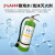 金枪鱼水基灭火器3L/6L/9L手提式环保型国标南消商用仓库/店铺可用消防认证 3L水基灭火器（家用商用推荐）