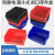 定制斜口零件盒防静电黑色红色蓝色背挂式元件盒组合互扣漏斗式螺丝盒 01D红色
