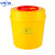 中环力安【圆形18L】黄色塑料垃圾桶圆形一次性 医疗利器盒 锐器桶