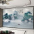 新福壁海壁画定制新中式电视背景墙壁纸客厅装饰壁布流水生财影视墙布墙纸 无缝18D厚超浮雕