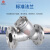 派沃PEVO VALVE  Y型过滤器GL41H-16C 碳钢 GL41H-16C DN25 