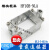 重载连接器模块框架HF6B/HF10B/HF16B/HF24B-NUA3/NLA3活动固定架 HF10B-NUA 3位A-C