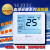 定制定制鑫源电地暖可调温度控制器SUI电采暖可编程WK8719温控器 外控(含探头)(汗蒸房榻榻米)
