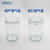 玻璃组培瓶盖子 组培塑料密封透气盖菌种盖子350ml650ml培养瓶盖 70（进口透气膜孔）500个