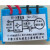 安徽立信RY-3A RY-2.5A RY-1A RY-10A RY-10A-2 -4电机刹车整流器约 RY-3A AC380V DC170V