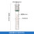 玻璃耐压管四氟塞螺口比色管化学实验室圆底/平底带刻度厚壁耐压瓶反应水解管试管5/10/15/25/3 10ml圆底(全刻度款)