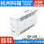 QP-150B/150C/150D/150F 150W四路开关电源5V24V正负12V15V QP-150D  5V/正负12V/24V