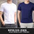 鸿篂尓克男士t恤短袖夏季纯色圆领百搭ins打底衫白色半袖 白色+黑色 XL110-120斤