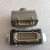 定制热流道温控箱工业重载连接器插头母芯插座接线盒HE016 16针公芯+下壳双扣