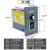 定制0 U-交流电机调速器140609010100调速 180W 方插头