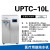 UPTC 10L/h学校科研医院蒸馏过滤纯水气相液相超纯水 UPTC 10L/h