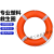 船用CCS认证标准型国标实心塑料救生圈大浮力成人大人儿童2.5 2.5KG救生圈+8MM30米橘色绳组合