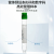 巴罗克-至尊5.0ml外旋冻存管侧码管 88-6502S 绿色 5.0ml 1000个/箱