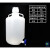 戴丹HDE塑料放水桶龙头放水瓶5 10 20 25 50L下口瓶实验室蒸馏水桶 料放水桶 25L配龙头