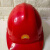 千惠侬适用于中石油安全帽中石化油田吉化专用六衬ABS静电安全帽2022年 白色 中石油吉化加厚静电款