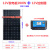 太阳能发电板100W200W单晶硅12V24V家用发电 180W光伏板20A控制器+65AH电池
