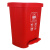 分类垃圾桶脚踏式大号红色商用方形塑料有盖办公有害垃圾脚踩小号 15升红色有害垃圾桶【箭头图】