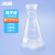 冰禹 三角烧瓶平底锥形瓶 加厚高硼硅玻璃耐高温带刻度 直口250ml BYS-218（起订2个）