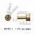 镀金Pogopin连接器铜柱母头圆形导充电铜针实心触点界面接触插针 T799/1.5*1.5mm