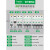 空气开关A9断路器1P2P空开32A63安IC65N不带漏电保护器 10A 3P