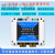 泥人工业级大功率1路IP以太网网络继电器输出模块远程控制开关IO 云版本(AC220V/DC9-36V供电)