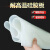 贝傅特 硅胶板 耐高温硅橡胶方板透明垫片防震密封垫 500*500*0.5mm