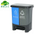 地球卫士 40L户外双桶踩踏式垃圾分类桶带盖厨房商用塑料40升脚踏垃圾分类桶（蓝+黑）