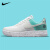 耐克/Nike Air Force 1 Crater M2Z2经典空军一号女低帮运动休闲板鞋 DO7692-101-NT仓现货-闪电发货 36