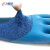 星宇 双子星劳保防护手套双层加厚耐磨柔软舒适防滑工地手套 十二副装 A333