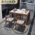 麦哟宝阳台小户型茶桌椅组合新中式岩板家用泡茶几套装一体实木办公茶台 1.6米岩板款+1梳子椅4围椅加厚款