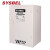 西斯贝尔/SYSBEL ACP810012 强腐蚀性化学品存储柜 单门酸碱柜防火PP柜 CE认证 12GAL 白色 1台装