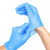 尔苗一次性丁腈手套加厚 实验室工作劳保用100只/盒 蓝色 M码