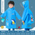 卡通儿童雨衣EVA拉链式小学生带书包位防水幼儿园身雨披 拉链款蓝色海豚航海师 M