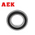 AEK/艾翌克 美国进口 63006-2RS 加厚深沟球轴承 橡胶密封 【30*55*19】